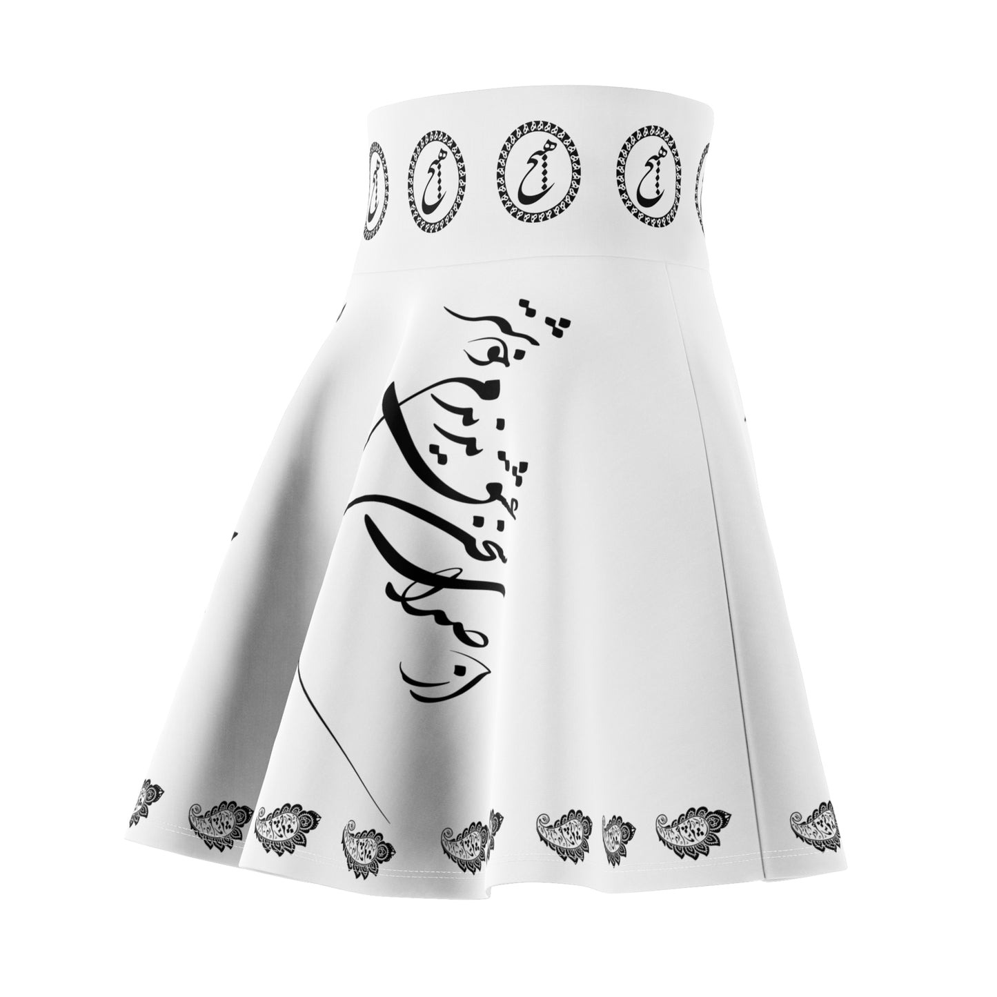 FARSIAN POETRY SKATER SKIRT – "از صدای سخن عشق نشنیدم خوشتر"