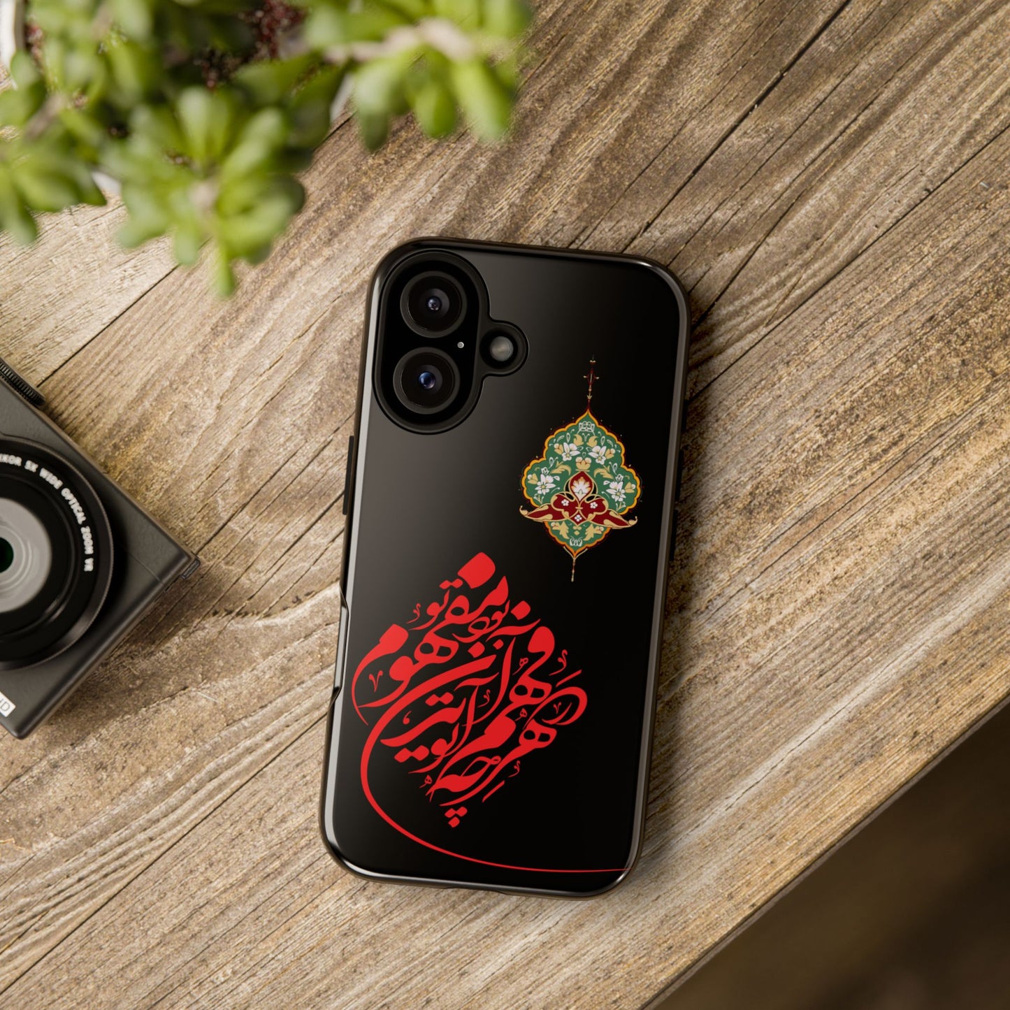 TOUGH PHONE CASE هر چه در فهم تو آید همان مفهوم تو بود