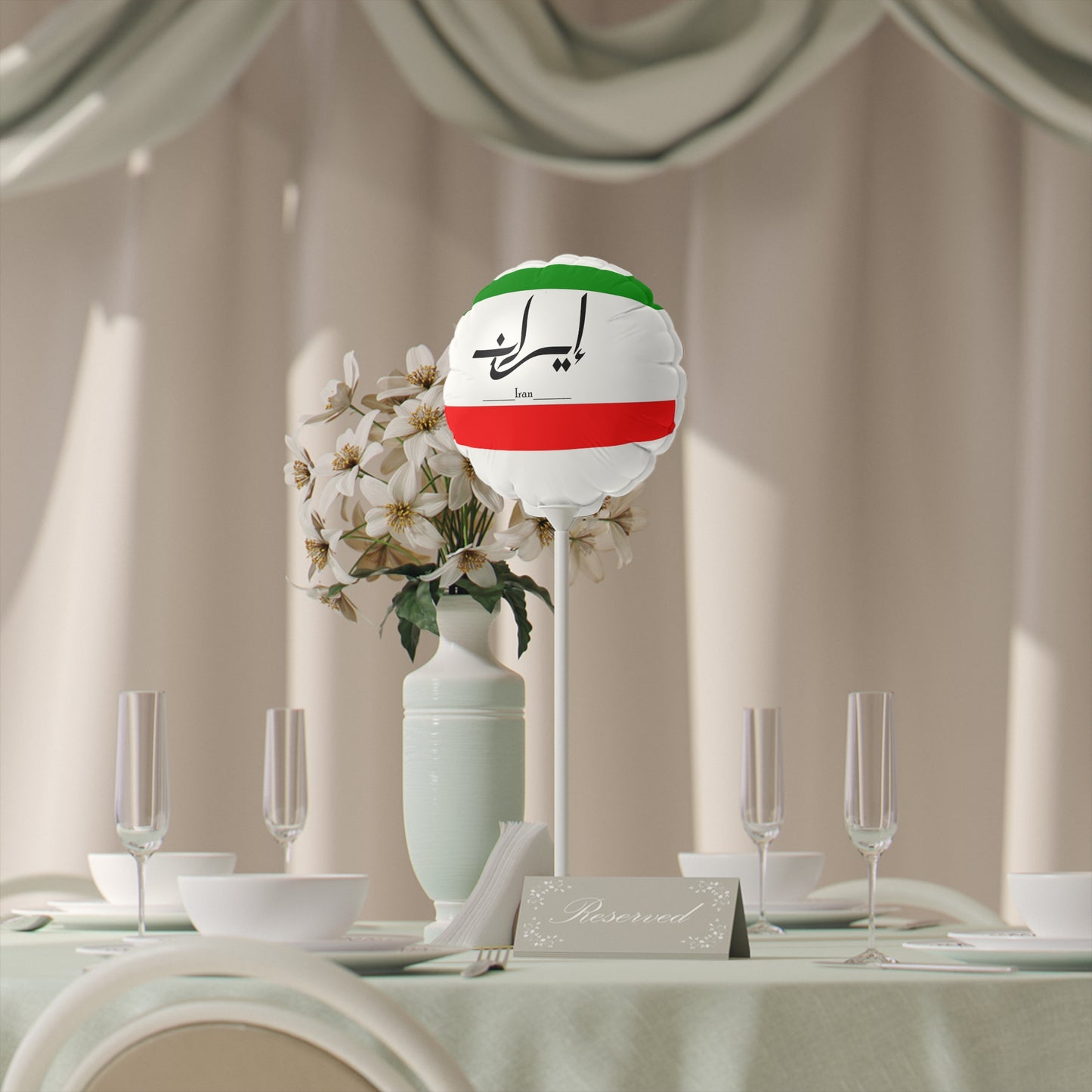 NowRuz Balloons , 6" بهاران خجسته باد/ ایران