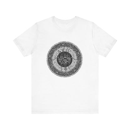 PERSIAN CALLIGRAPHY T-SHIRT | SAADI POETRY بنی آدم اعضای یکدیگرند