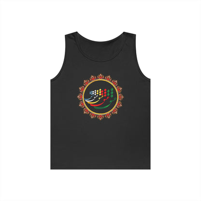 FARSI CALLIGRAPHY COTTON TANK TOP عشق