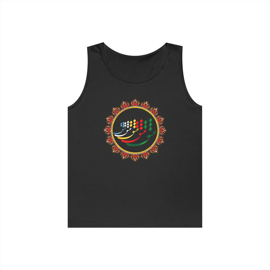 FARSI CALLIGRAPHYMANDALA UNISEX HEAVY COTTON TANK TOP عشق