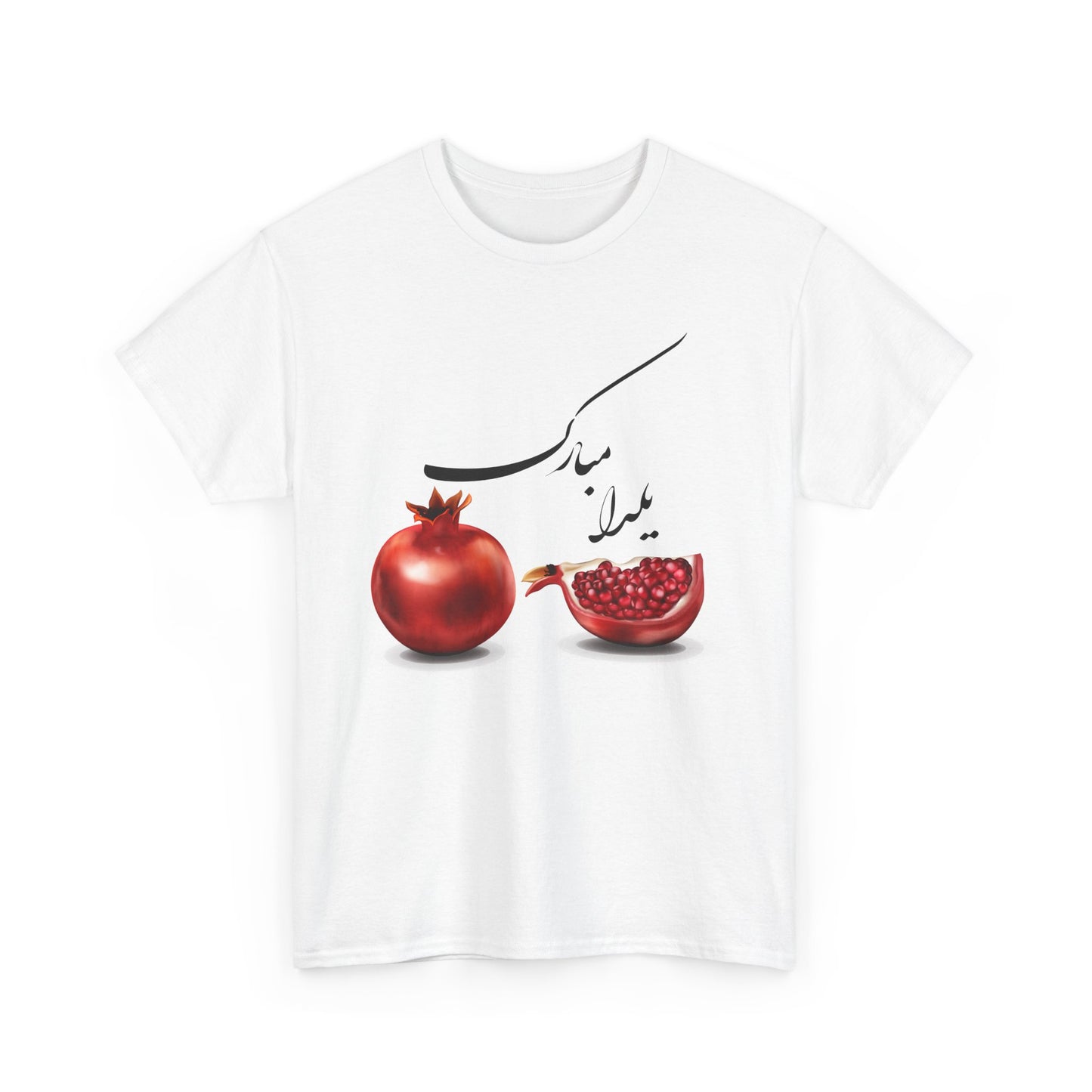 UNISEX HAPPY YALDA T-SHIRT