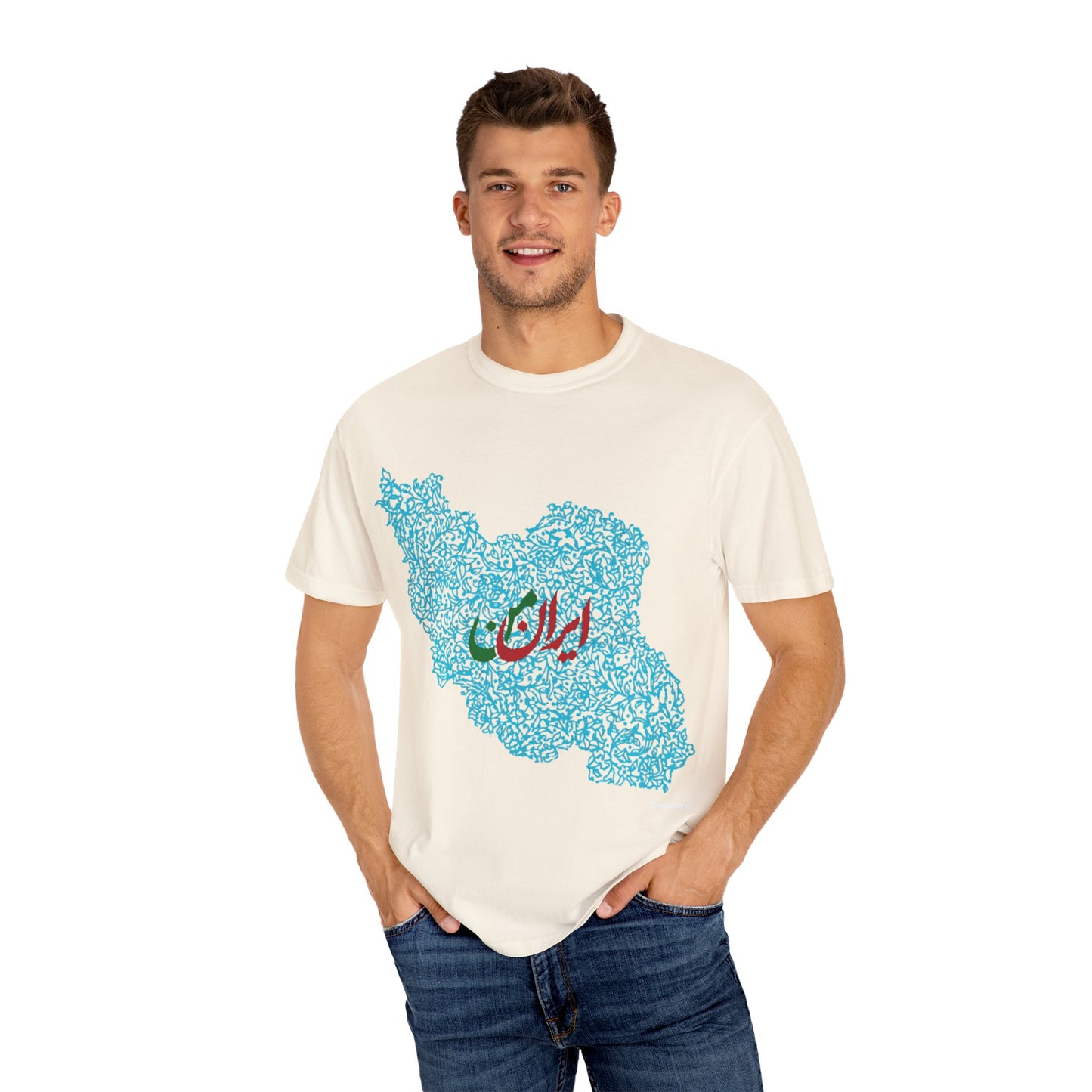 MY IRAN UNISEX T-SHIRT | IRAN MAP DESIGN | ایران من