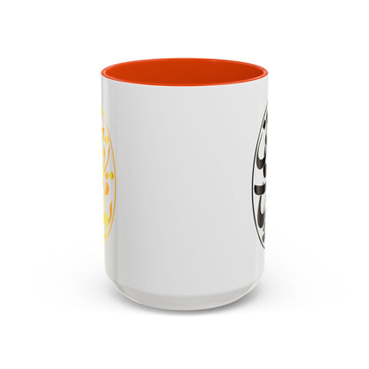 Colorful Mugs تو مرا جان و جهانی