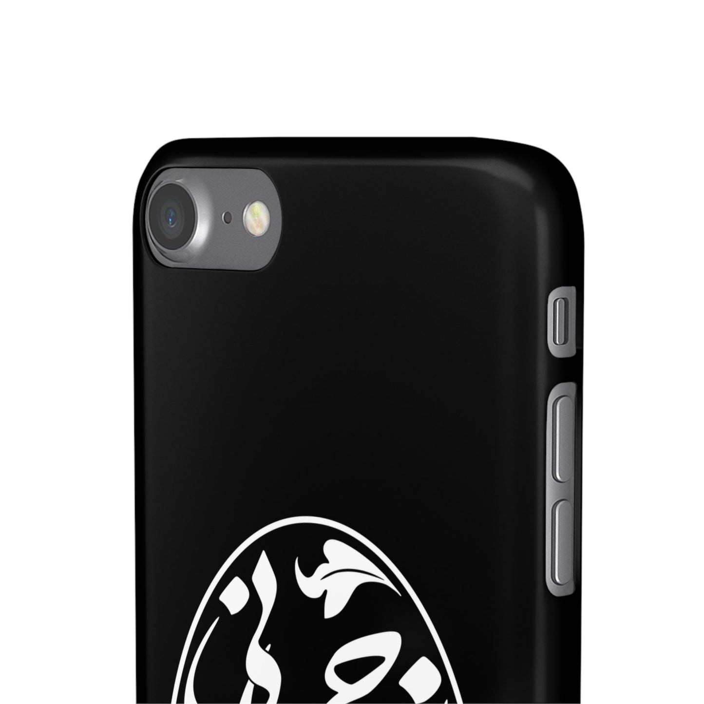 PERSIAN CALLIGRAPHY SNAP PHONE CASE تو مرا جان و جهانی