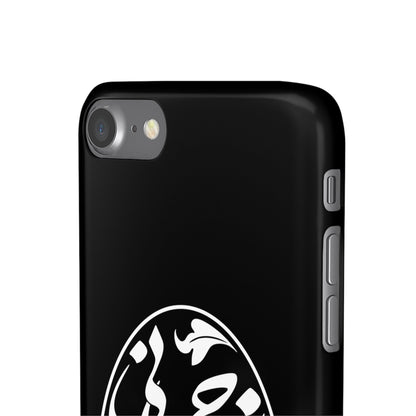 PERSIAN CALLIGRAPHY SNAP PHONE CASE تو مرا جان و جهانی