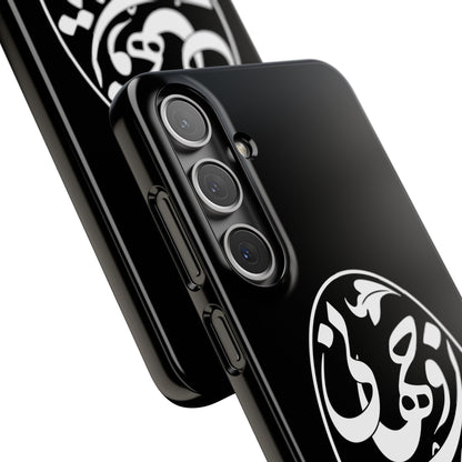 PERSIAN CALLIGRAPHY SNAP PHONE CASE تو مرا جان و جهانی