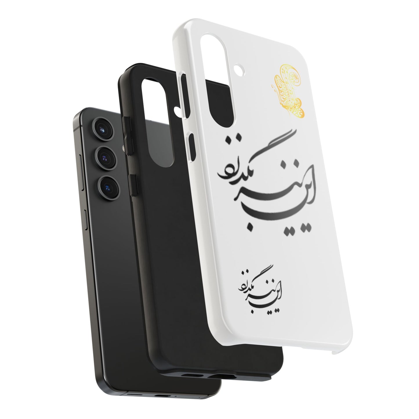 TOUGH PHONE CASE این نیز بگذرد