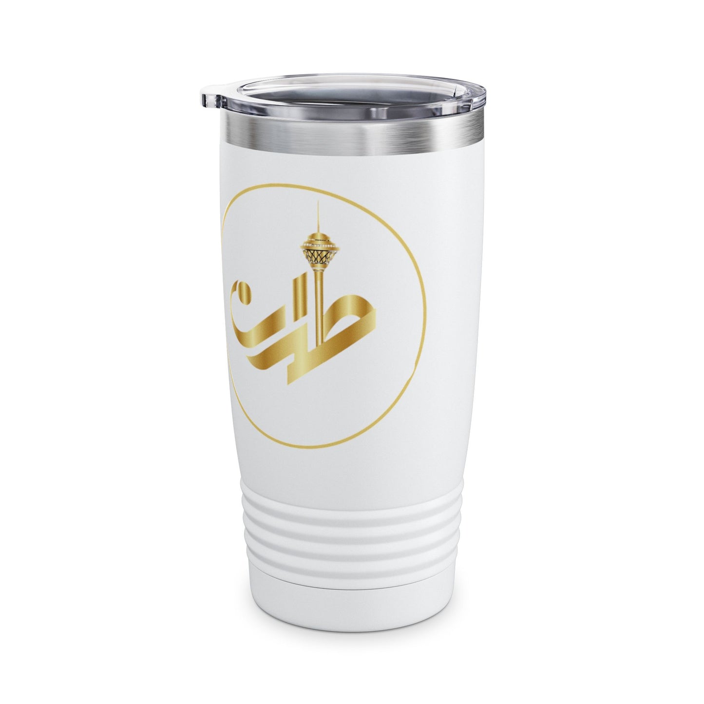 NowRuz Elegant Ringneck Tumbler  Gift, Iran-Tehran- 20oz