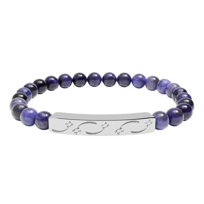 BRACELET PERLES CALLIGRAPHIE FARSIE AMOUR - GRAVÉ