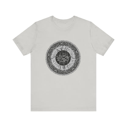 PERSIAN CALLIGRAPHY T-SHIRT | SAADI POETRY بنی آدم اعضای یکدیگرند