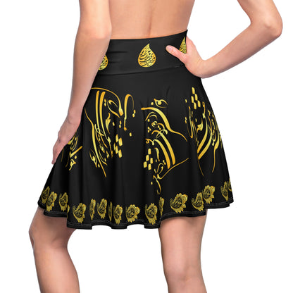 FARSIAN POETRY SKATER SKIRT "خوشتر از ایام عشق ایام نیست"