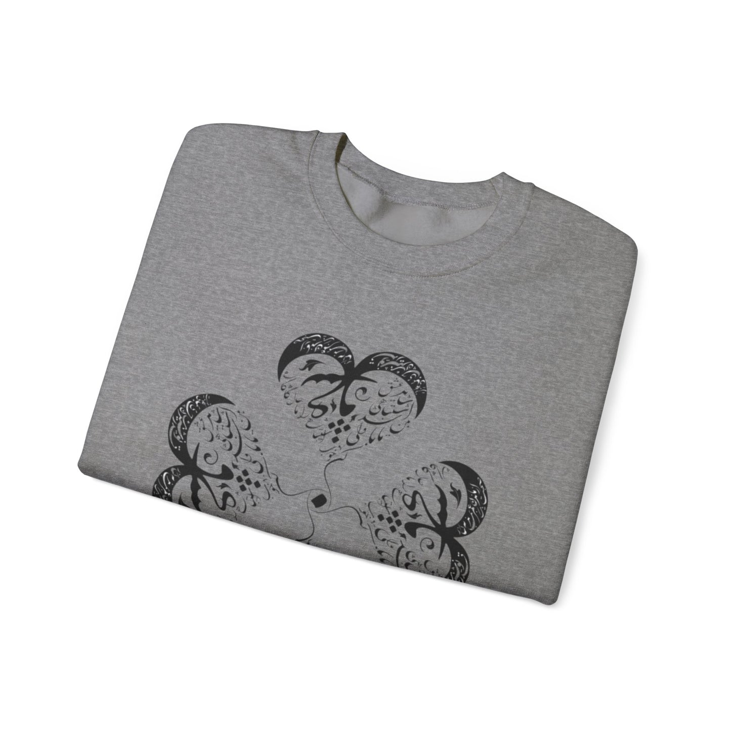 UNISEX FARSI CALLIGRAPHY HEART SWEATSHIRT: 'MAL MANI' BY MOEIN