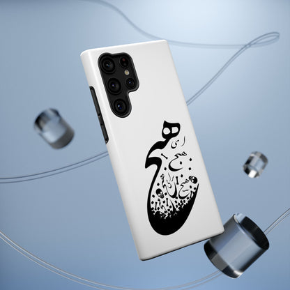 SAMSUNG PERSIAN CALLIGRAPHY PHONE CASEF FOR  “هیچ”