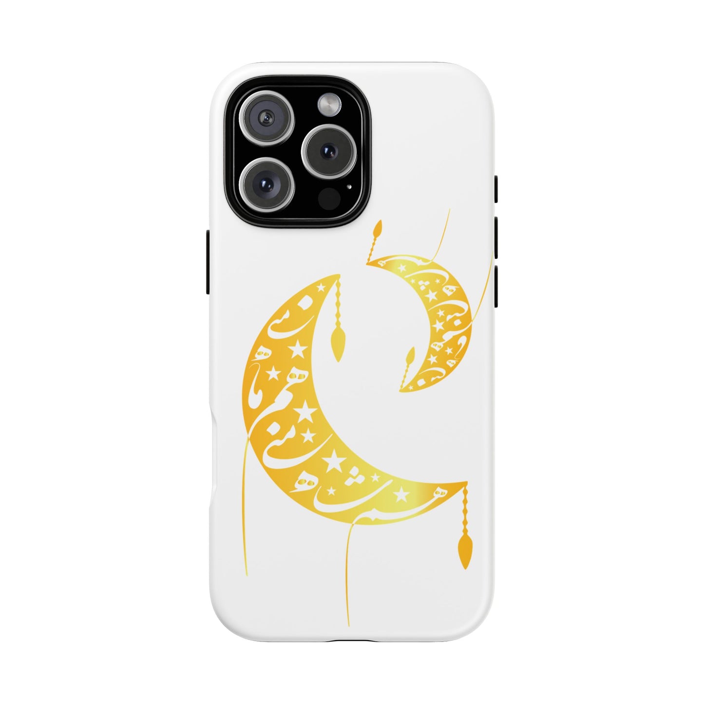 MOON PHONE CASE | تو ماه منی تو شاه منی