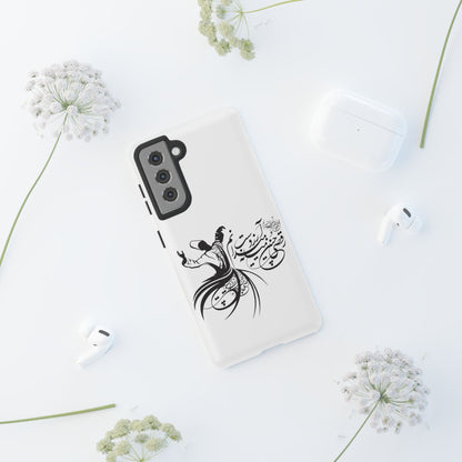 MOON PHONE CASE | رقص سما