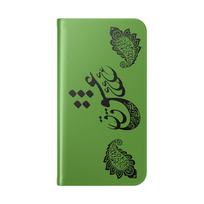 IPHONE, SAMSUNG TOUGH PHONE CASE « هرگز نمیرد آن که دلش زنده شد به عشق » با طرح اسلیمی بته جقه شاعر: حضرت حافظ