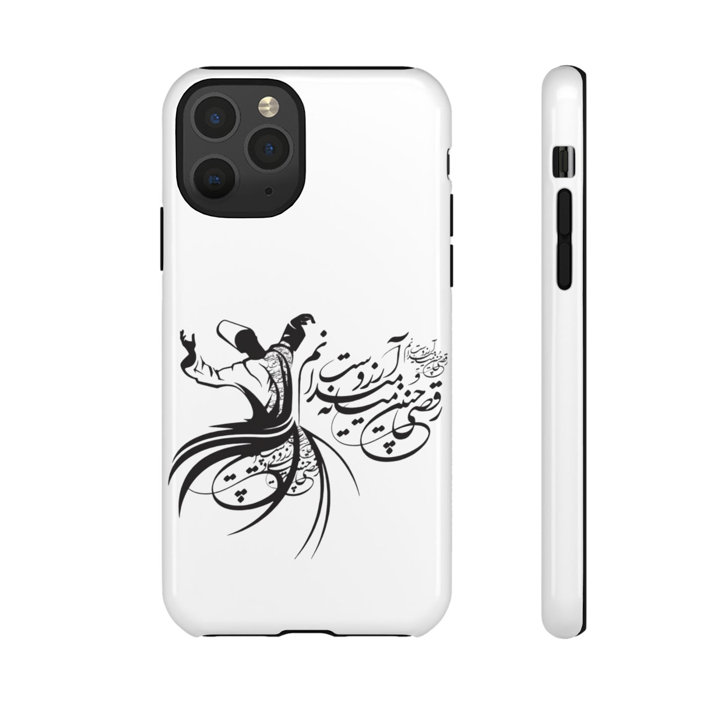 MOON PHONE CASE | رقص سما