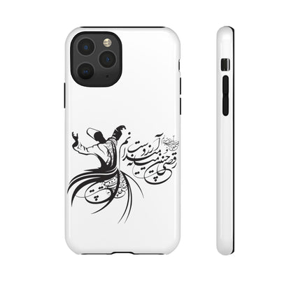 MOON PHONE CASE | رقص سما