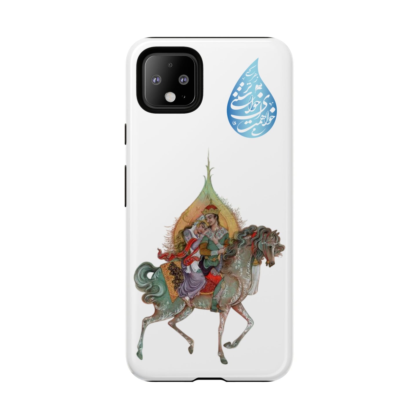 MAH-E ASAL – PERSIAN MINIATURE ART PHONE CASE