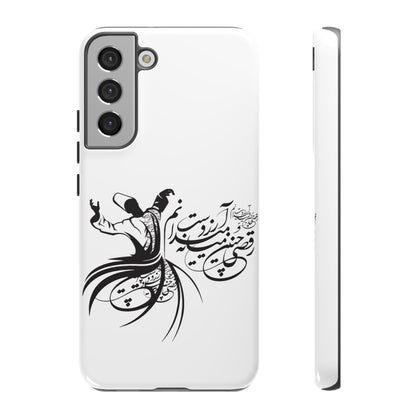 MOON PHONE CASE | رقص سما