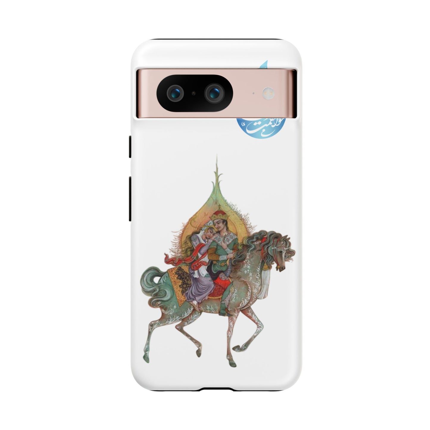 MAH-E ASAL – PERSIAN MINIATURE ART PHONE CASE