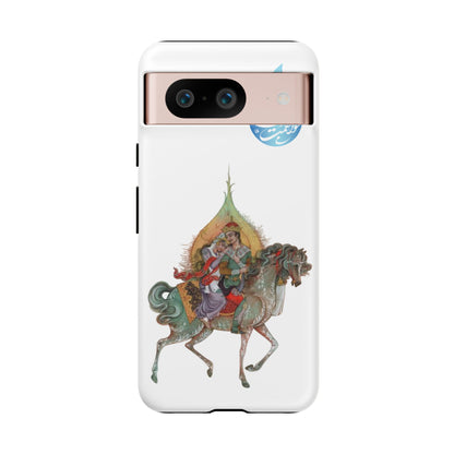 MAH-E ASAL – PERSIAN MINIATURE ART PHONE CASE