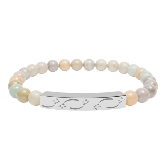 BRACELET PERLES CALLIGRAPHIE FARSIE AMOUR - GRAVÉ