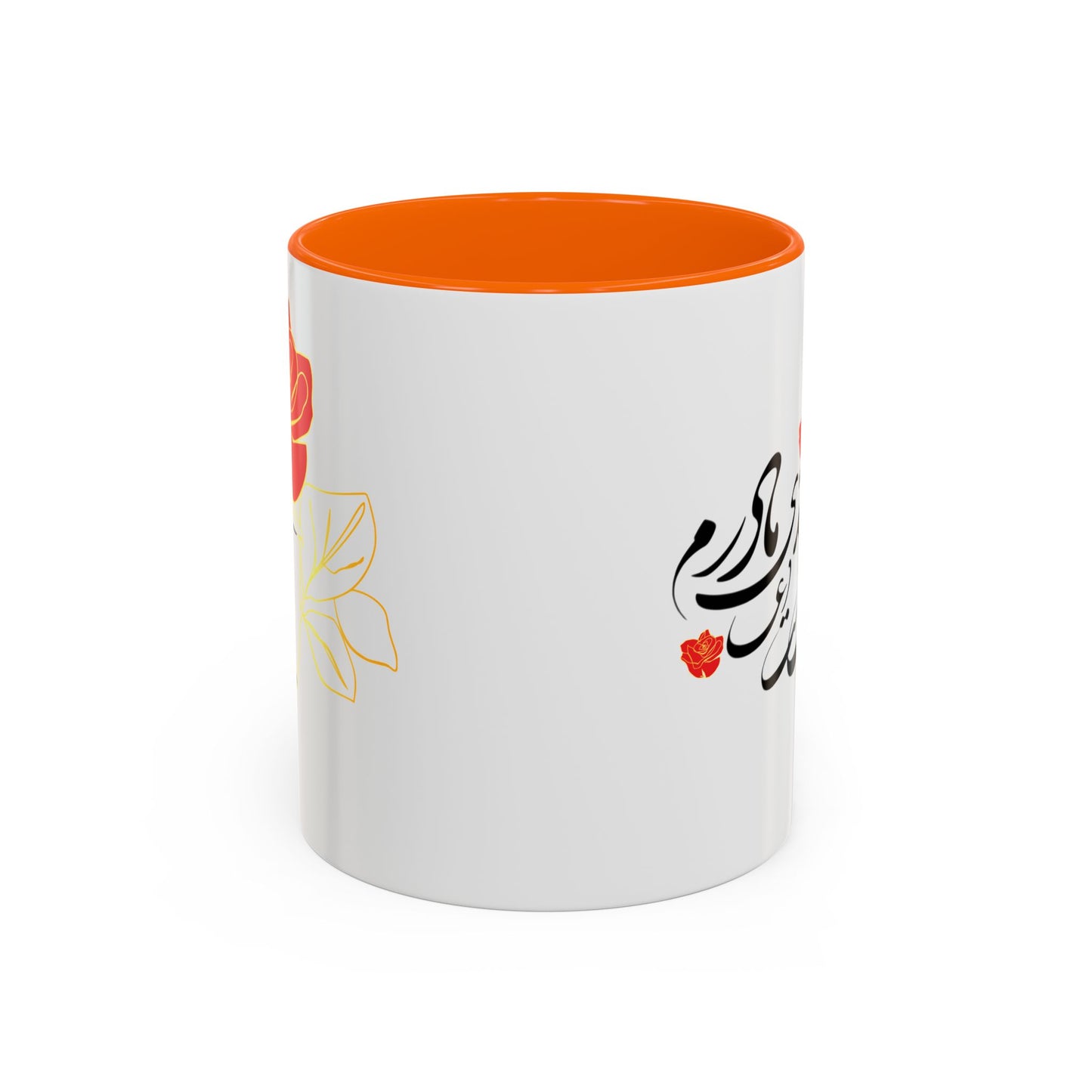 Accent Coffee Mug  Mother's Day Gift بوی بهشت میدهد دست دعا مادرم