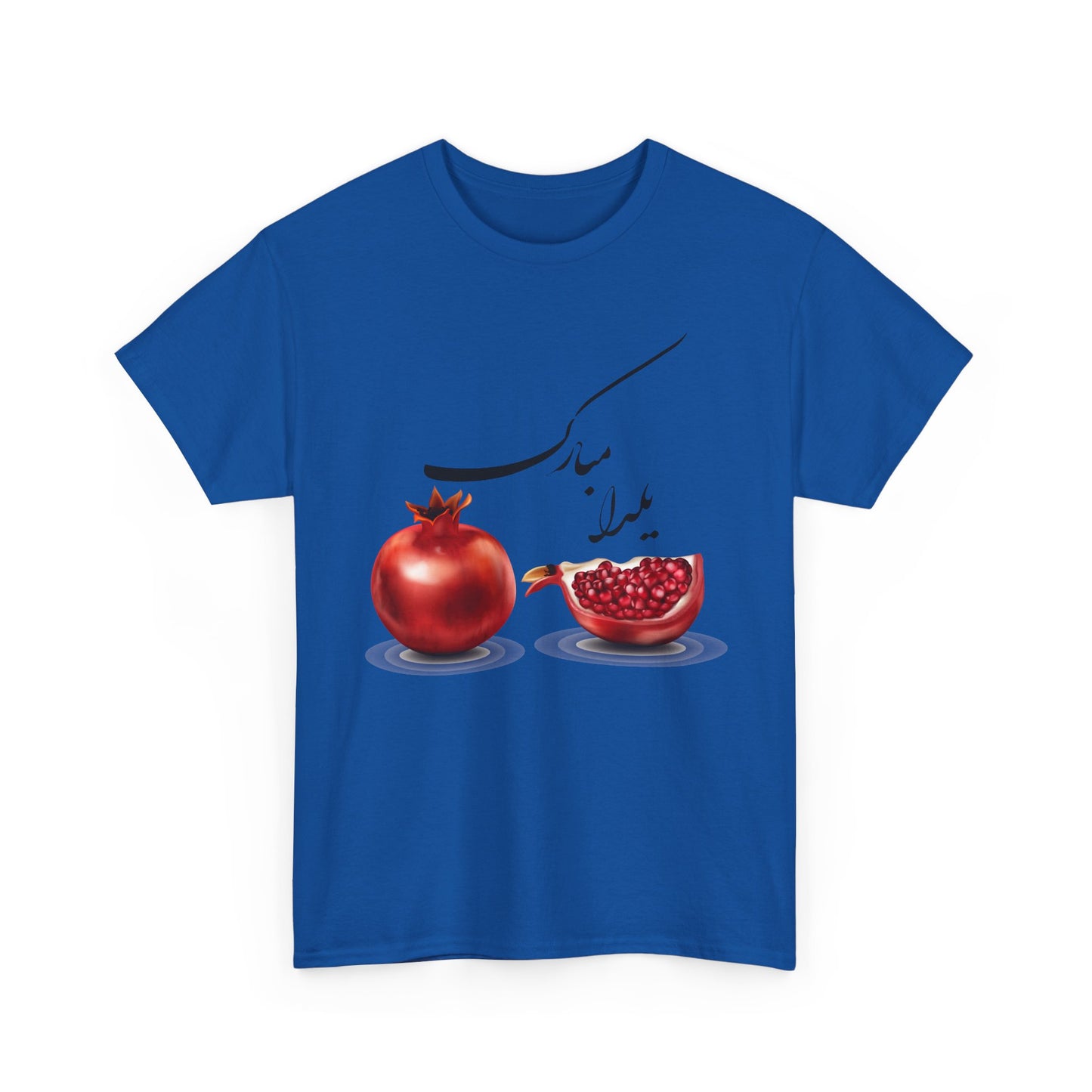 UNISEX HAPPY YALDA T-SHIRT