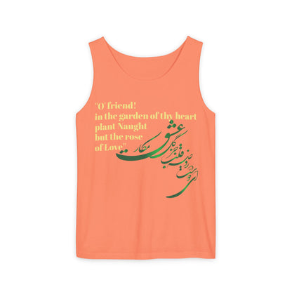 FARSI CALLIGRAPHY UNISEX TANK TOP LOVE QUOTE IN FARSI ENGLISH
