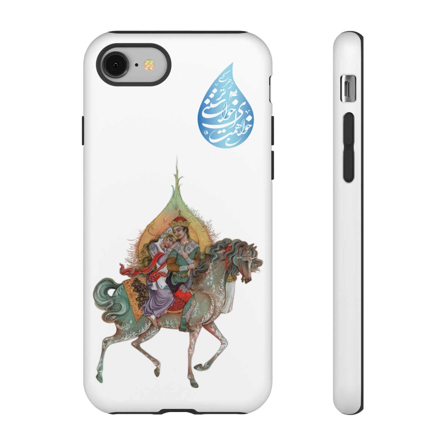 MAH-E ASAL – PERSIAN MINIATURE ART PHONE CASE