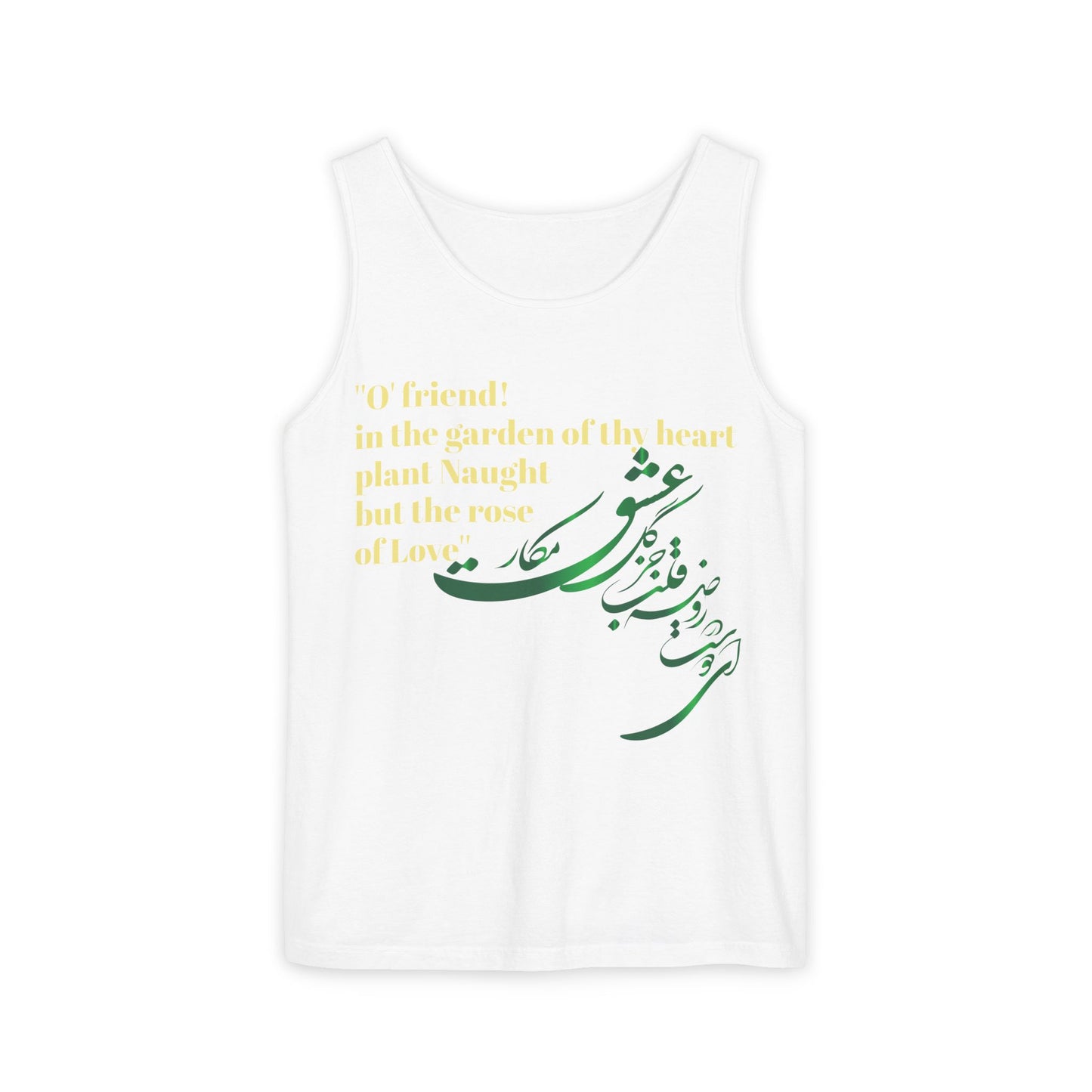 FARSI CALLIGRAPHY UNISEX TANK TOP LOVE QUOTE IN FARSI ENGLISH