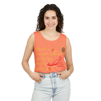 FARSI CALLIGRAPHY UNISEX TANK TOP LOVE QUOTE IN FARSI ENGLISH