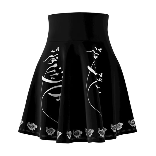 PERSION CALLIGRAPHY WOMEN'S SKATER SKIRT