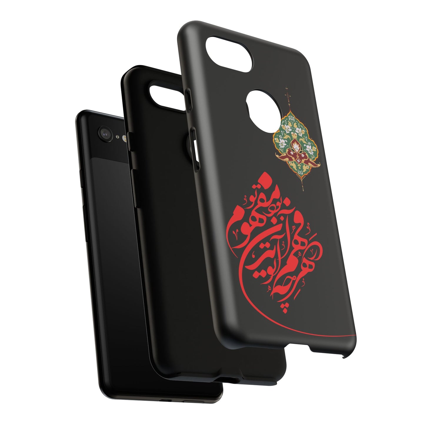 TOUGH PHONE CASE هر چه در فهم تو آید همان مفهوم تو بود