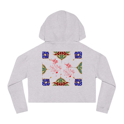 LATTER N & Tazhib Cropped Hoodie