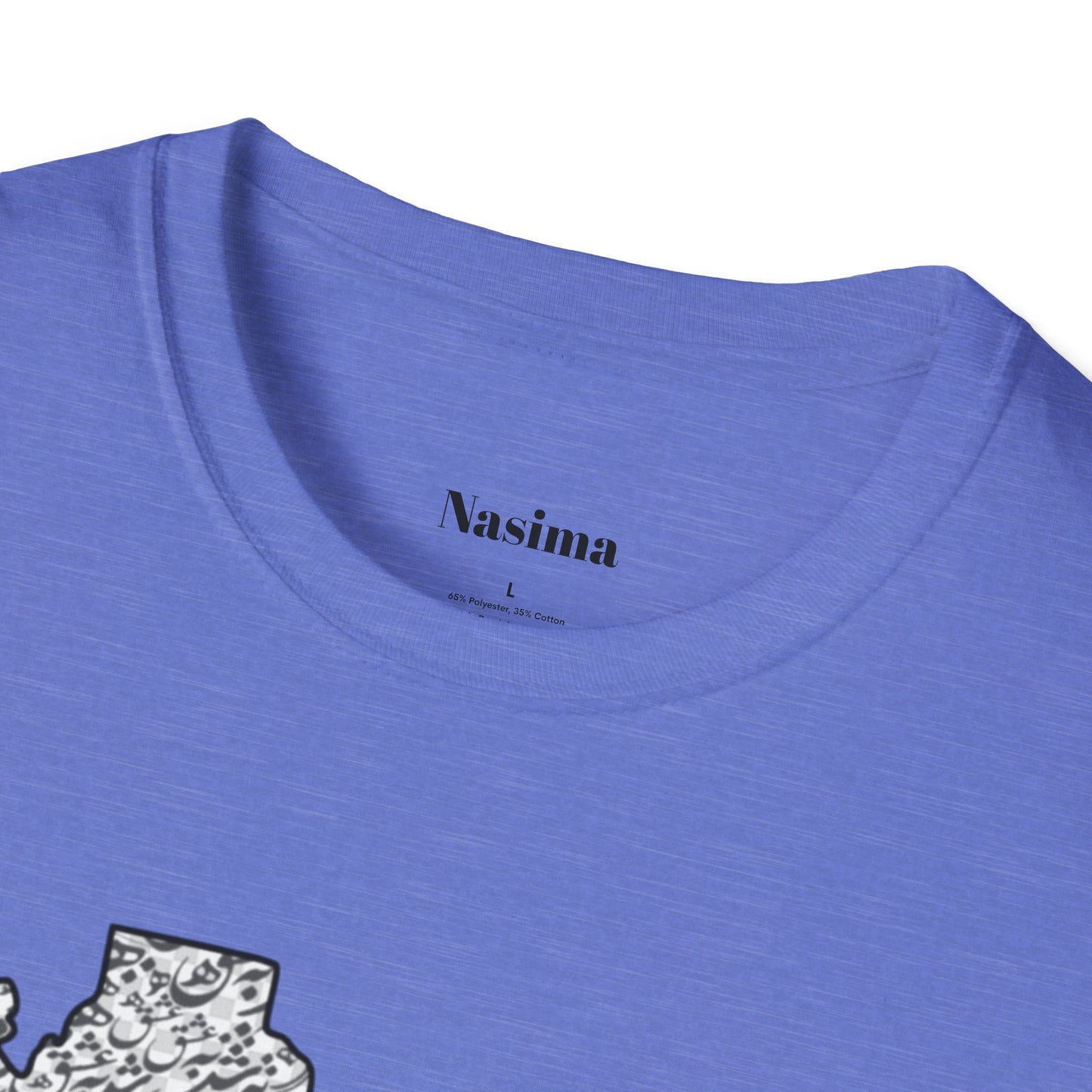 Unisex Softstyle T-Shirt with Iran Map and Persion Calligraphy