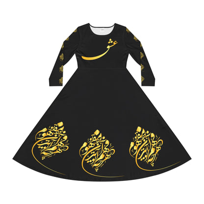 Persian calligraphy Dance Dress عطار نیشابوری