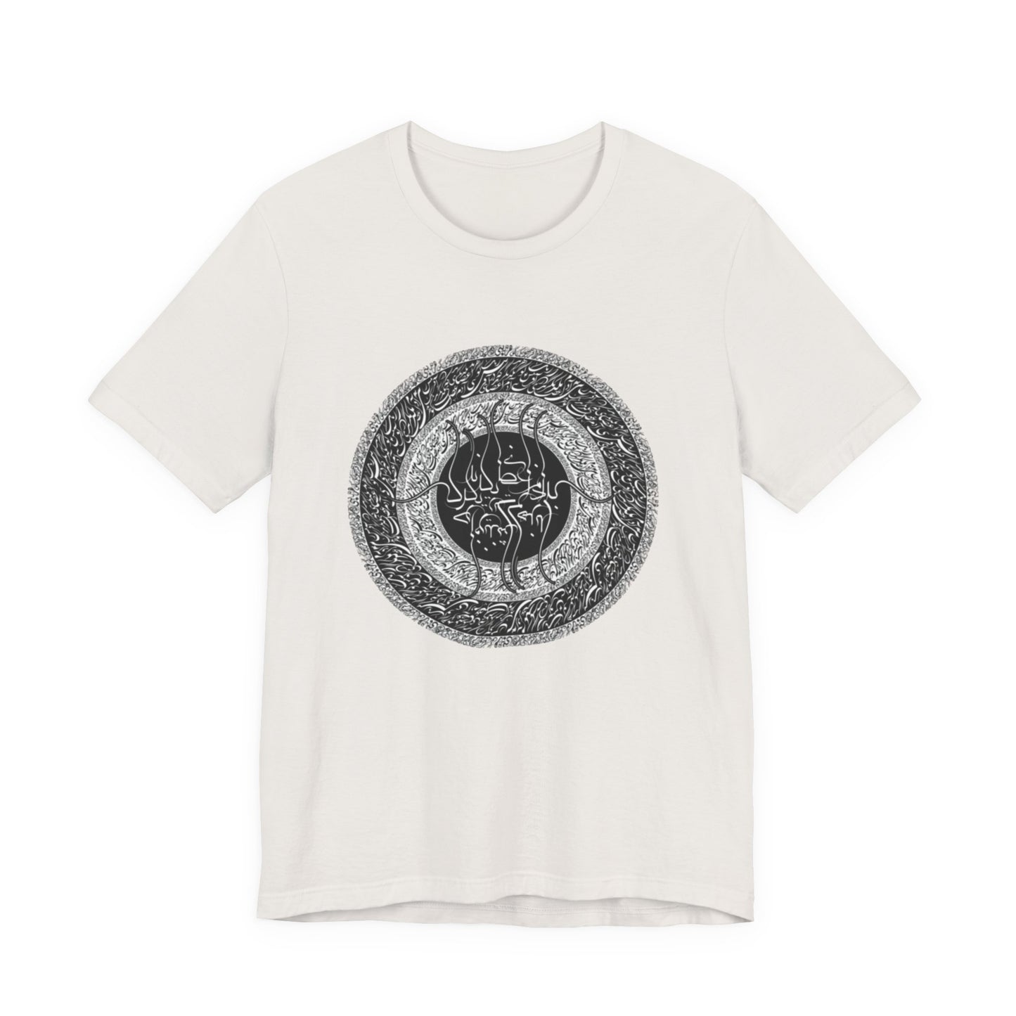 PERSIAN CALLIGRAPHY T-SHIRT | SAADI POETRY بنی آدم اعضای یکدیگرند