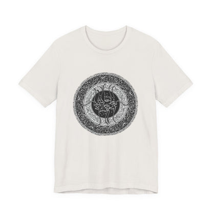 PERSIAN CALLIGRAPHY T-SHIRT | SAADI POETRY بنی آدم اعضای یکدیگرند