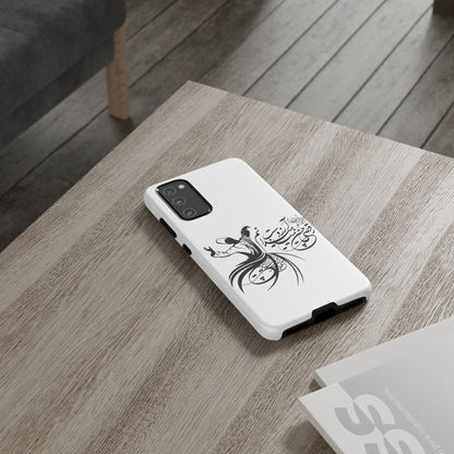 MOON PHONE CASE | رقص سما