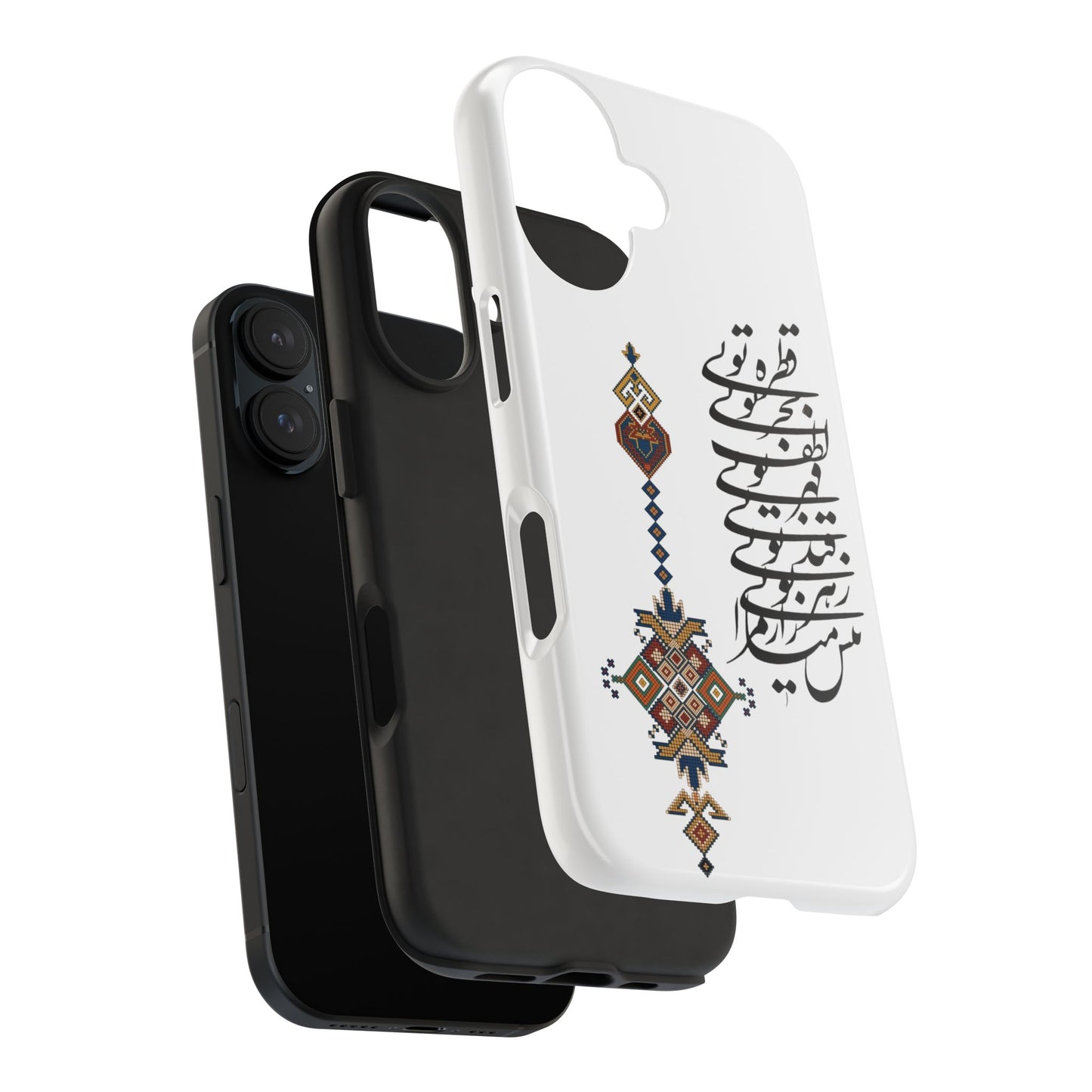 TOUGH PHONE CASE قطره تویی بحر تویی لطف تویی