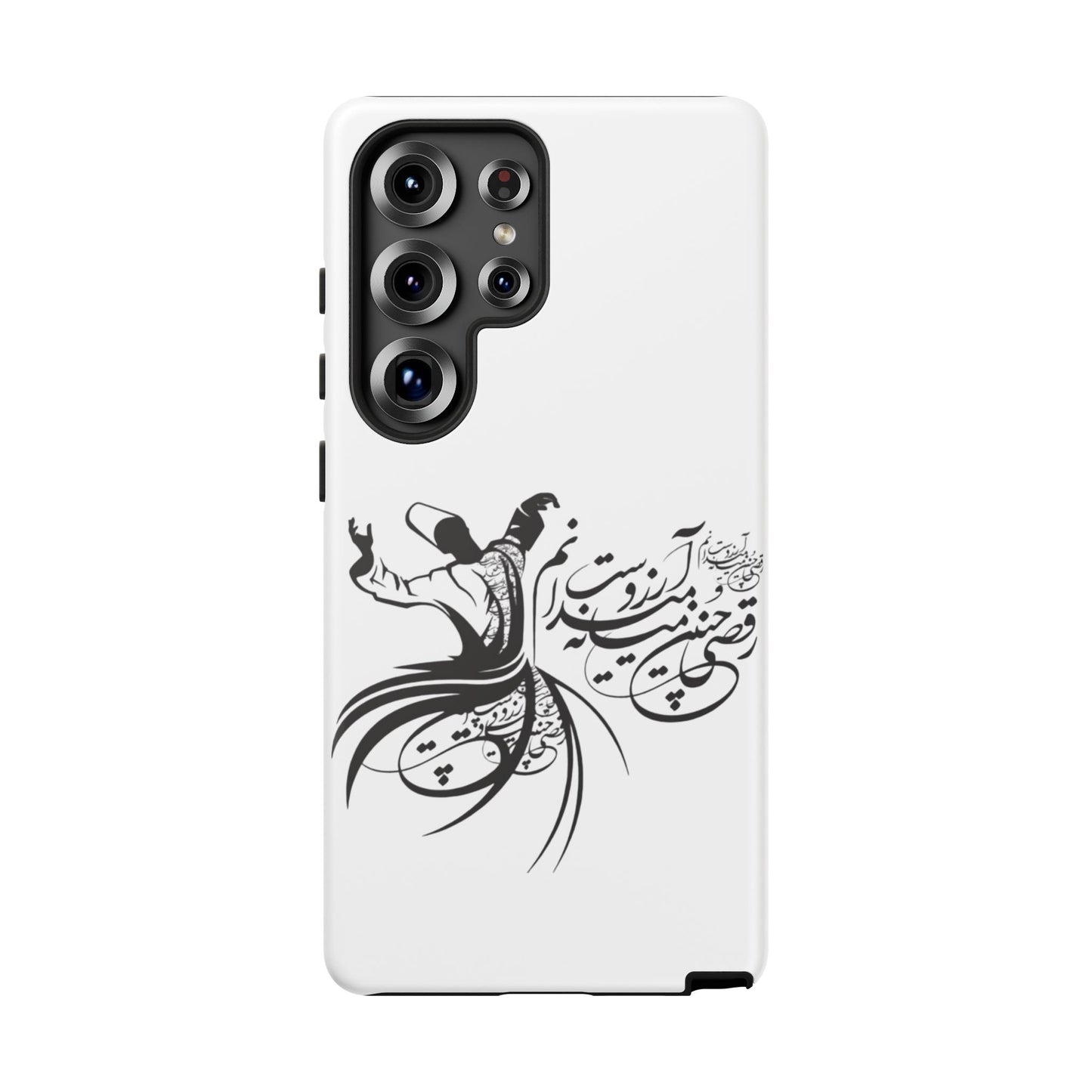 MOON PHONE CASE | رقص سما