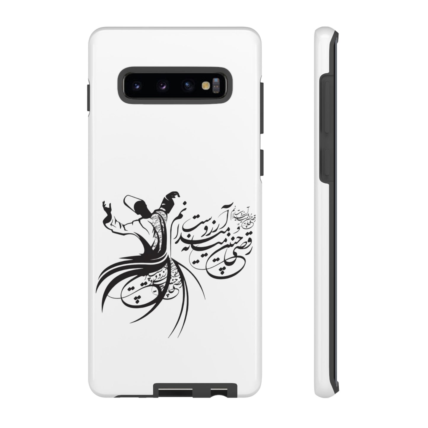 MOON PHONE CASE | رقص سما