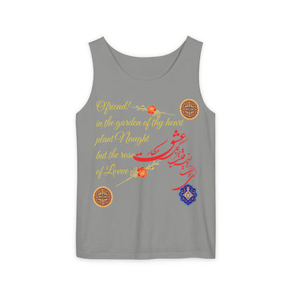 FARSI CALLIGRAPHY UNISEX TANK TOP LOVE QUOTE IN FARSI ENGLISH
