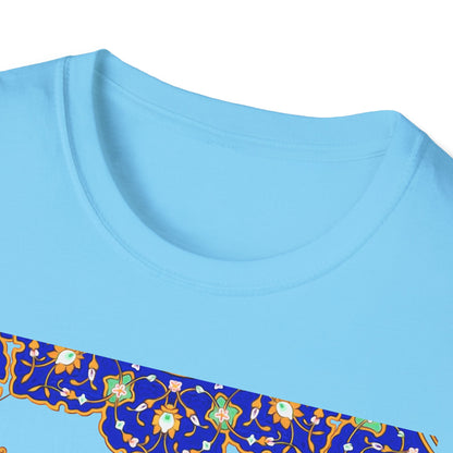 UNISEX PERSIAN CALLIGRAPHY T-SHIRT – عاشقم بر همه عالم که همه عالم از اوست
