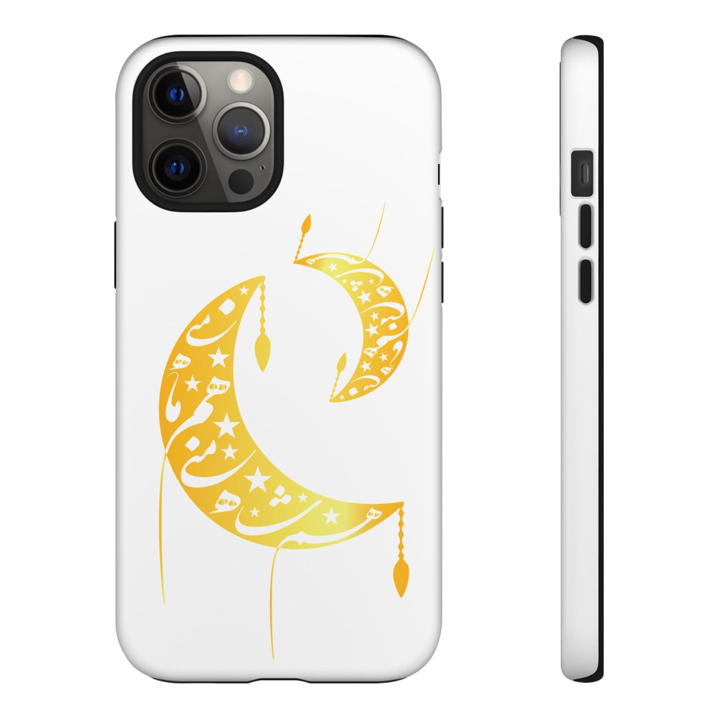 MOON PHONE CASE | تو ماه منی تو شاه منی