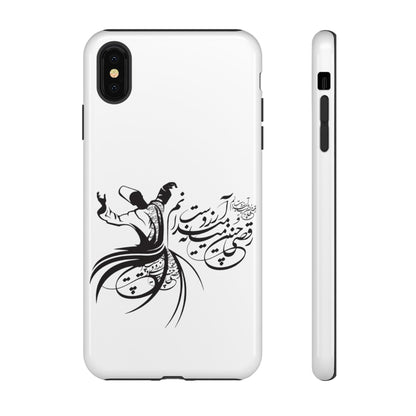 MOON PHONE CASE | رقص سما